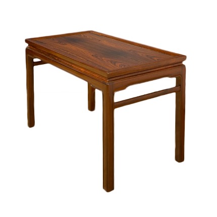 Rosewood Danish End Table